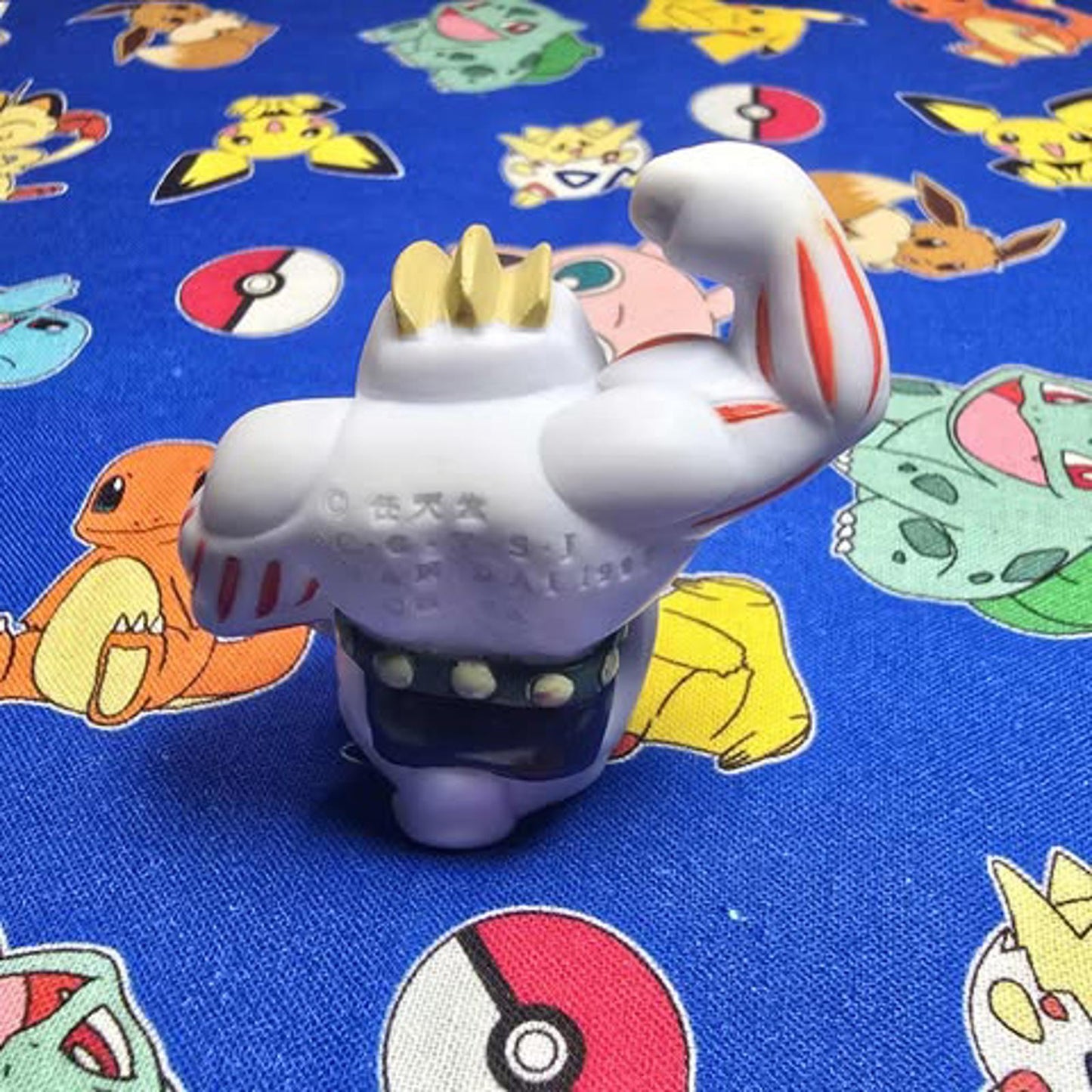 Pokemon Machoke Figure Finger Puppet 1997 Nintendo Bandai PVC Vintage Japan USA