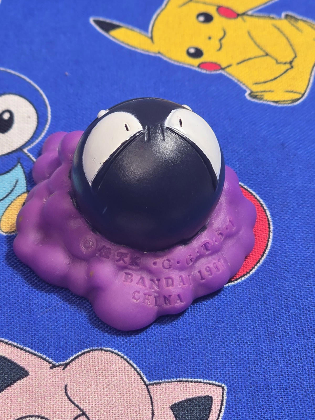 Pokemon Gastly Figure Finger Puppet 1997 Nintendo Bandai Japan Vintage US Seller