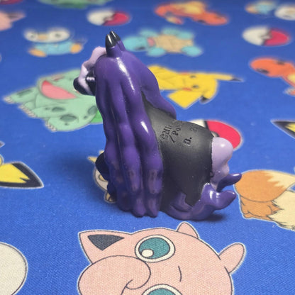 Pokemon Spectrier Figure Finger Puppet 2021 Nintendo Bandai PVC Japan USA Seller