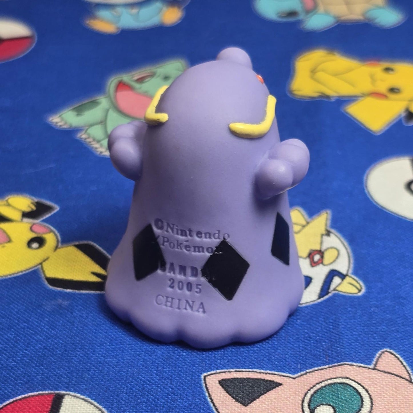Pokemon Swalot Figure Finger Puppet 2005 Nintendo Bandai PVC Vintage Japan US