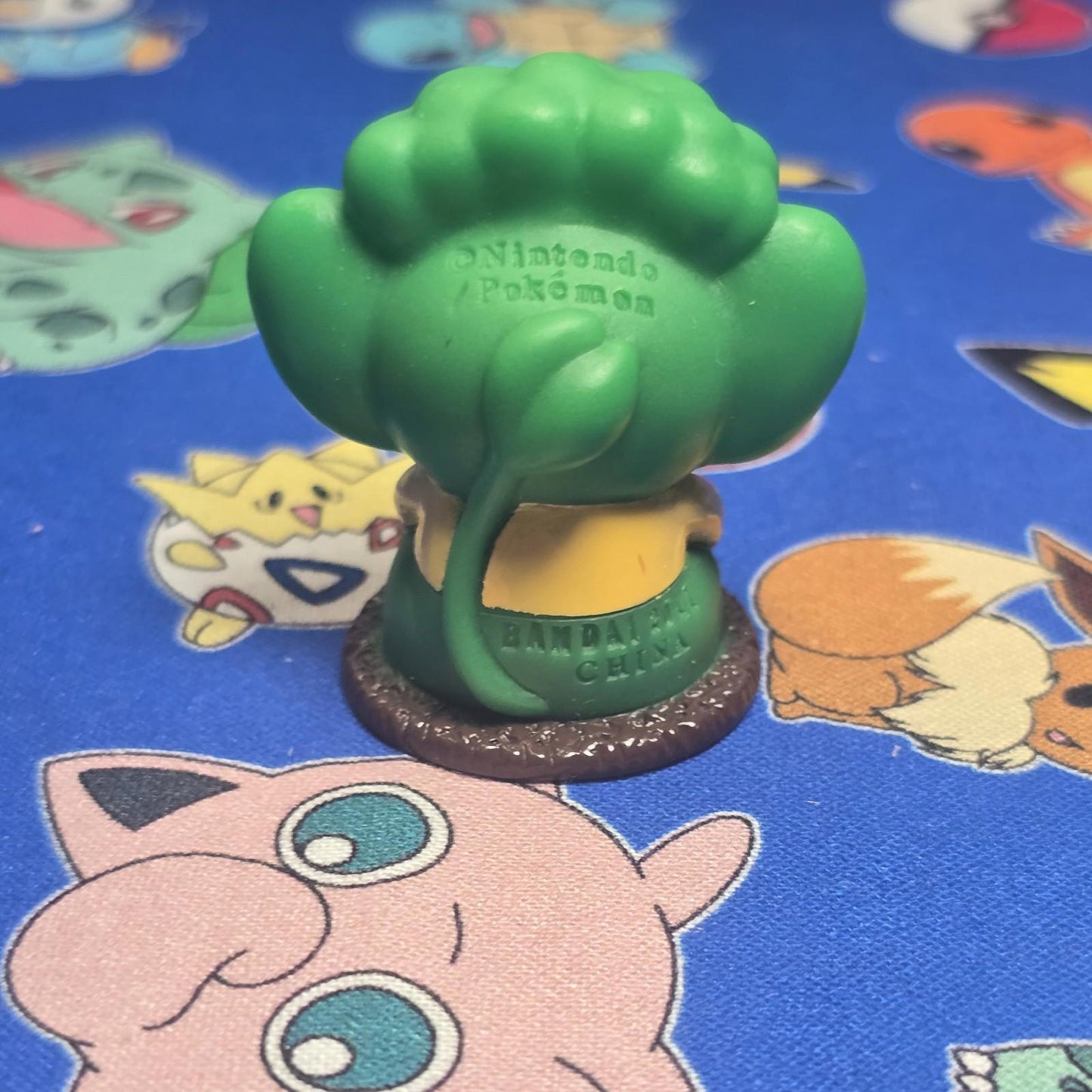 Pokemon Pansage Figure Finger Puppet 2011 Nintendo Bandai PVC Japan USA Seller