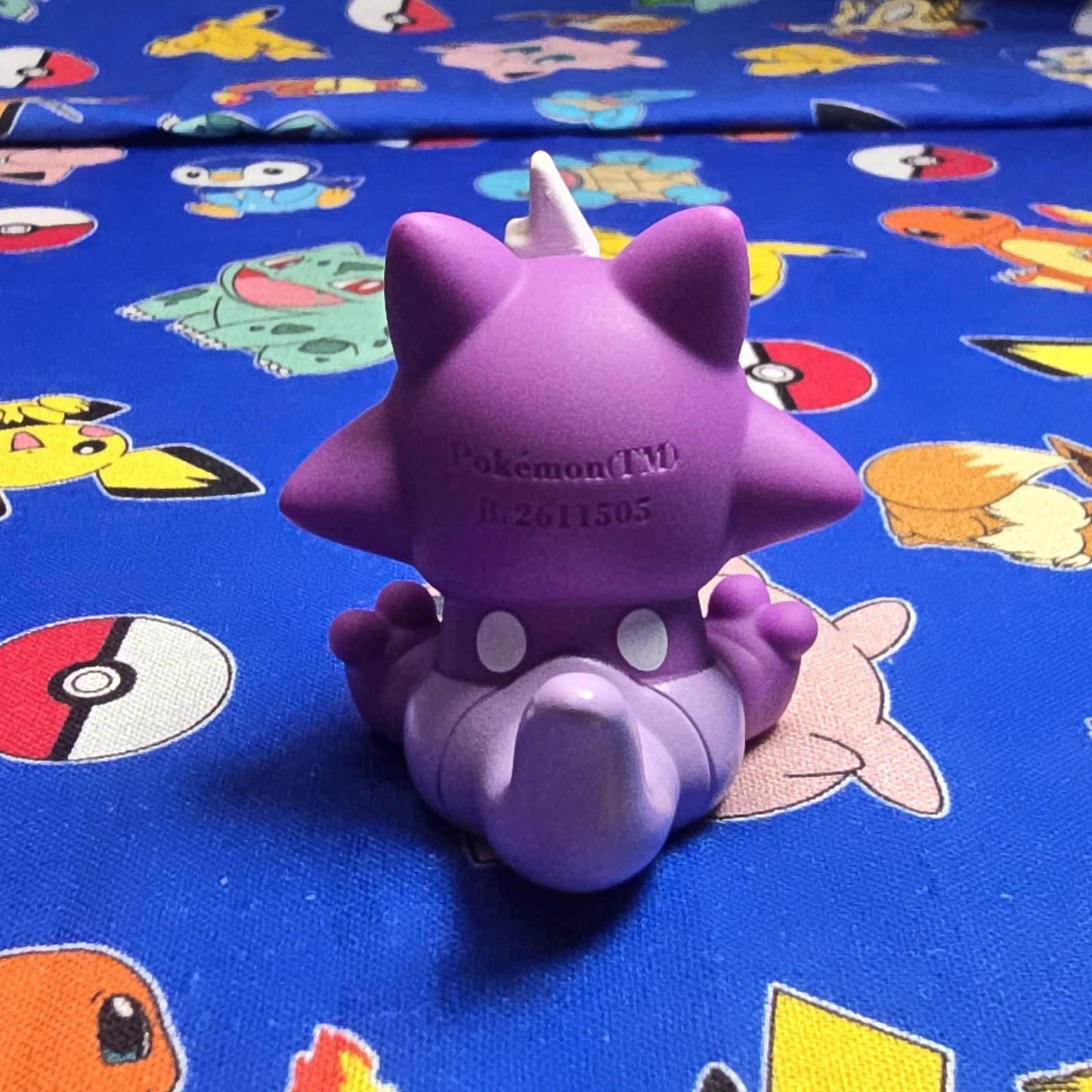 Pokemon Toxel Figure Finger Puppet 2022 Nintendo Bandai PVC Japan USA Seller