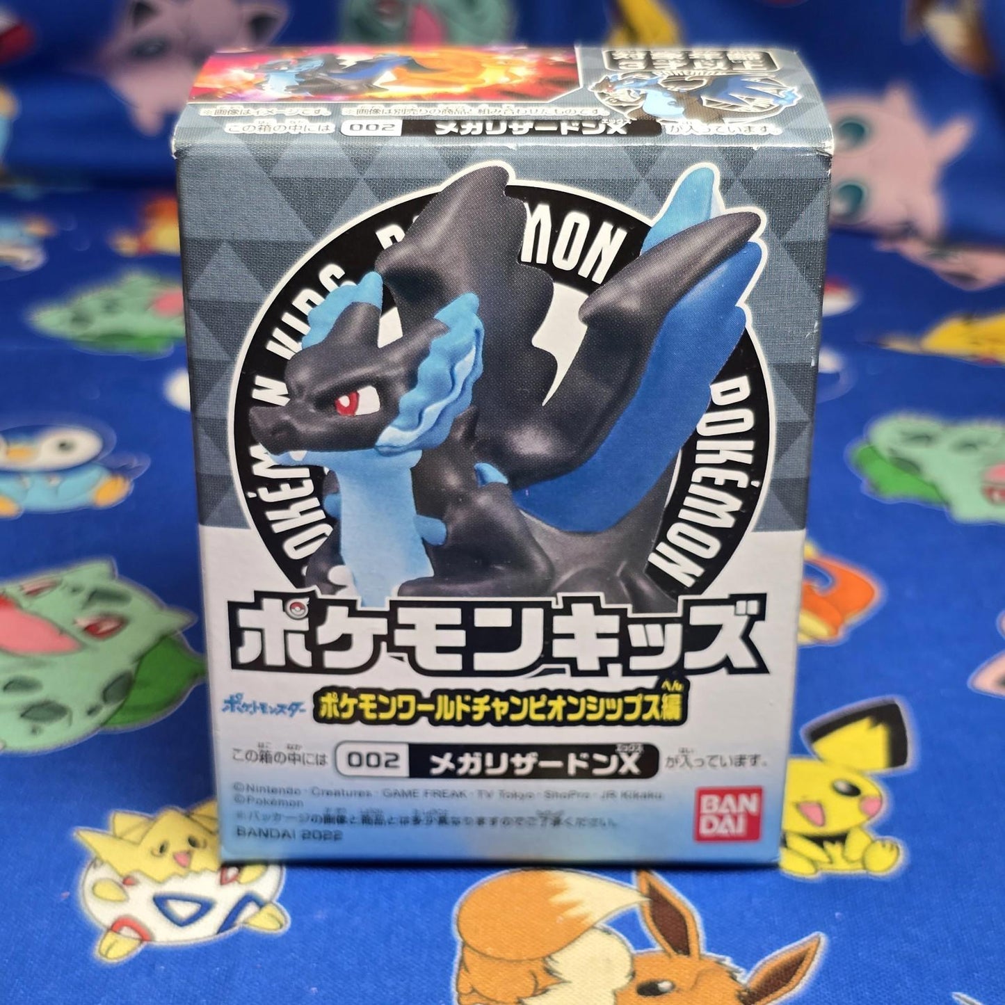 Pokemon Mega Charizard X Figure Finger Puppet MISB 2022 Nintendo Bandai Japan US