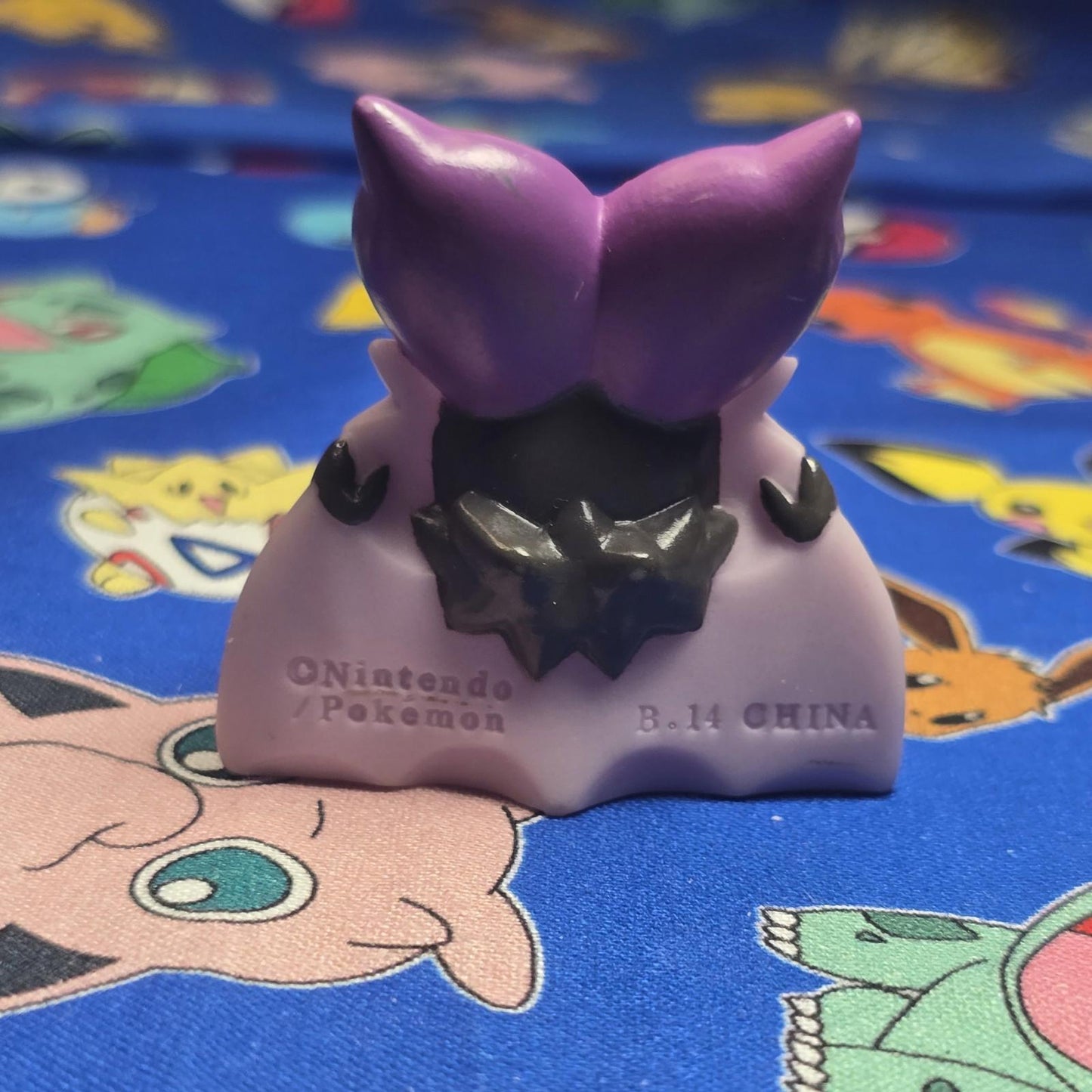 Pokemon Noibat Figure Finger Puppet 2014 Nintendo Bandai PVC Vintage Japan US