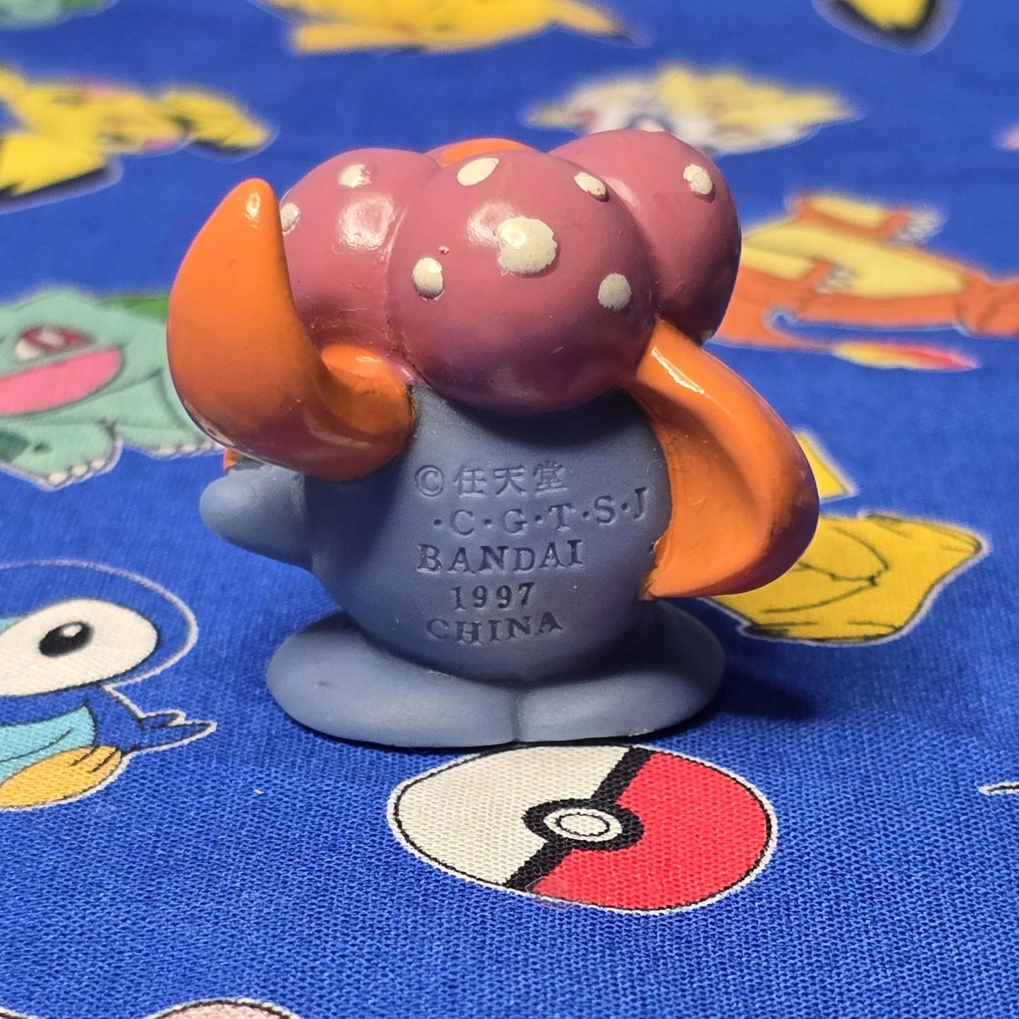 Pokemon Gloom Figure Finger Puppet 1997 Nintendo Bandai PVC Vintage Japan USA