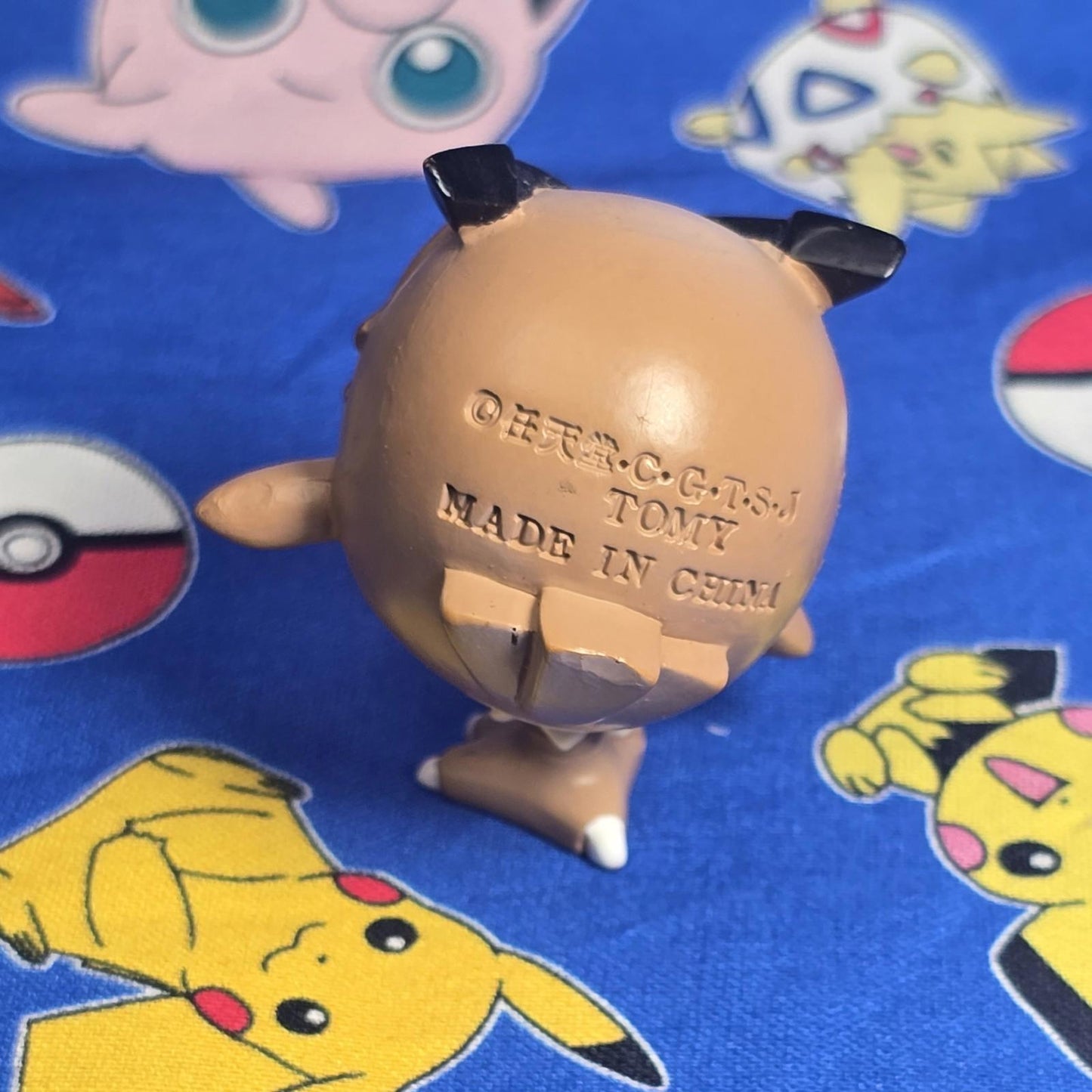 Pokemon Hoothoot Tomy Authentic Figure Moncolle Japan Monster Collection Takara