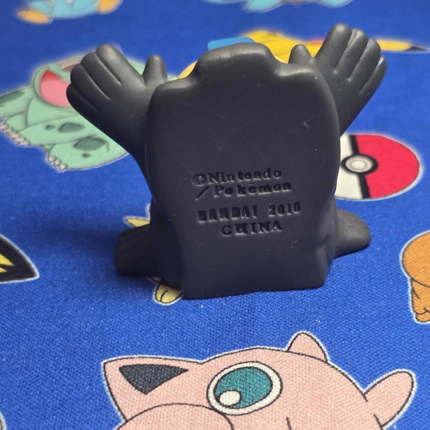 Pokemon Cofagrigus Figure Finger Puppet 2010 Nintendo Bandai Vintage Japan USA