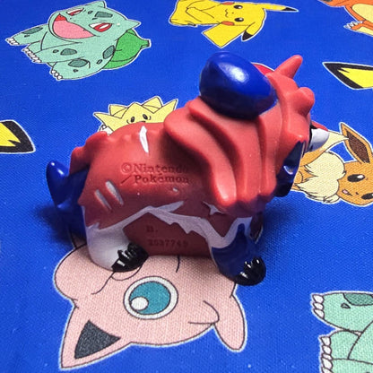 Pokemon Zamazenta Figure Finger Puppet 2020 Nintendo Bandai PVC Japan US Seller