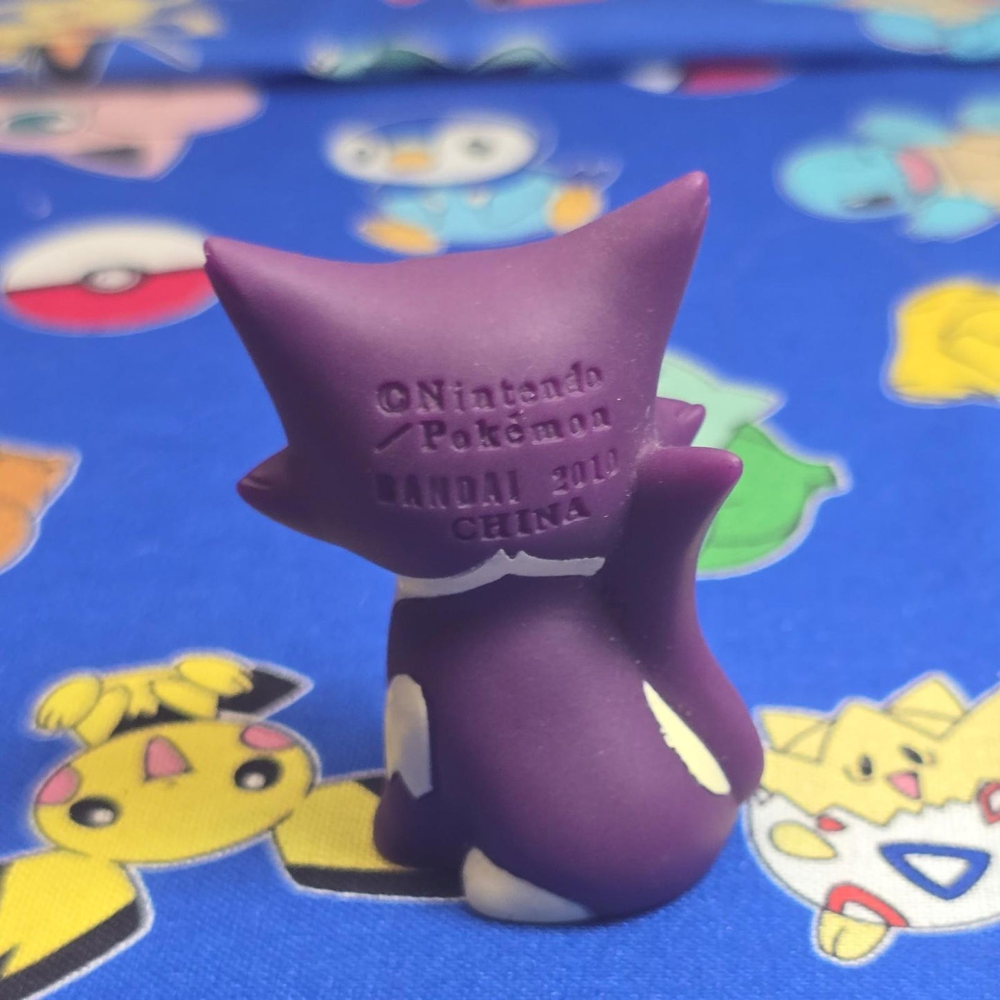 Pokemon Purrloin Figure Finger Puppet 2010 Nintendo Bandai PVC Japan USA Seller