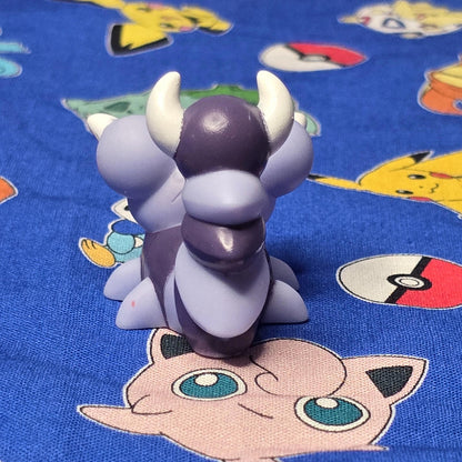 Pokemon Skorupi Figure Finger Puppet 2007 Nintendo Bandai PVC Japan USA Seller