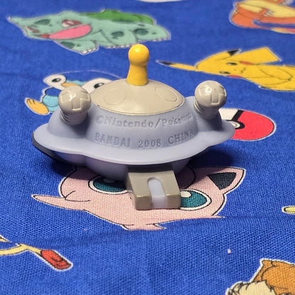 Pokemon Magnezone Figure Finger Puppet 2008 Nintendo Bandai PVC Japan USA Seller