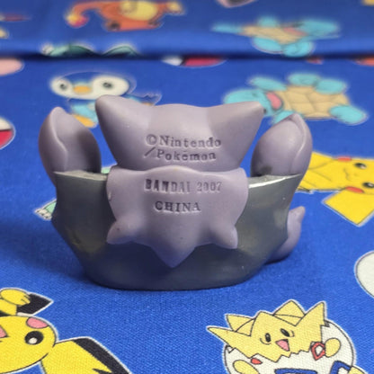 Pokemon Gliscor Figure Finger Puppet 2007 Nintendo Bandai PVC Japan USA Seller