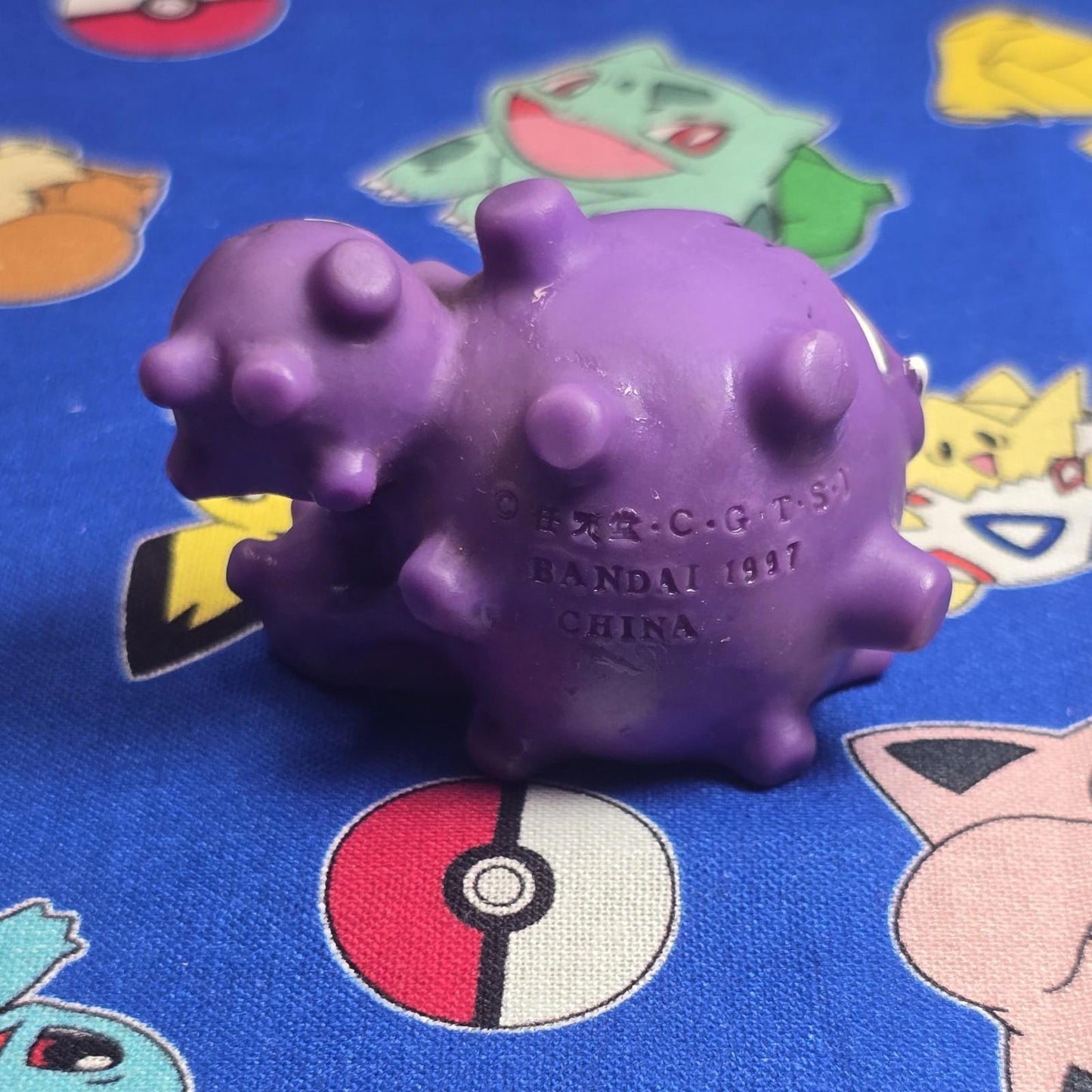 Pokemon Wheezing Dark Figure Finger Puppet 1997 Nintendo Bandai PVC Vintage US