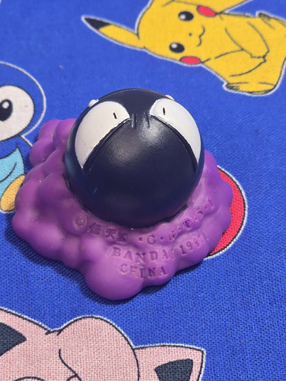 Pokemon Gastly Figure Finger Puppet 1997 Nintendo Bandai Japan Vintage US Seller
