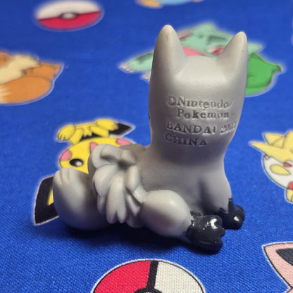 Pokemon Poochyena Figure Finger Puppet 2003 Nintendo Bandai PVC Japan USA Seller