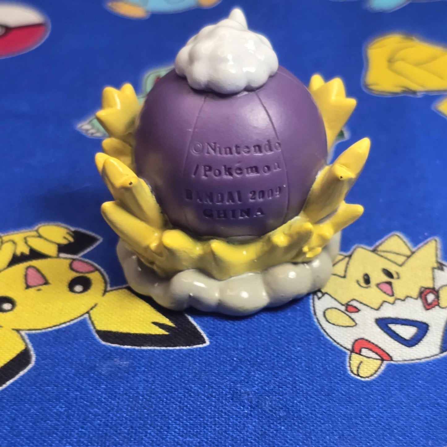 Pokemon Drifblim Figure Finger Puppets 2009 Nintendo Bandai PVC Japan USA Seller