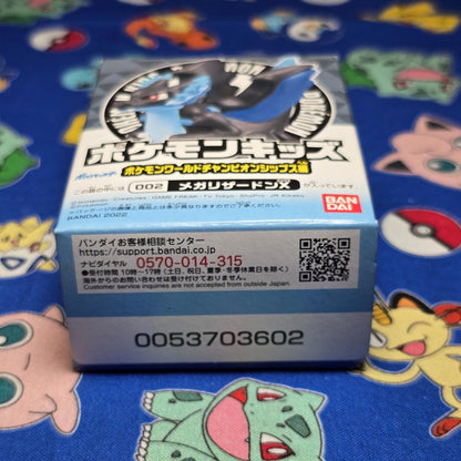 Pokemon Mega Charizard X Figure Finger Puppet MISB 2022 Nintendo Bandai Japan US